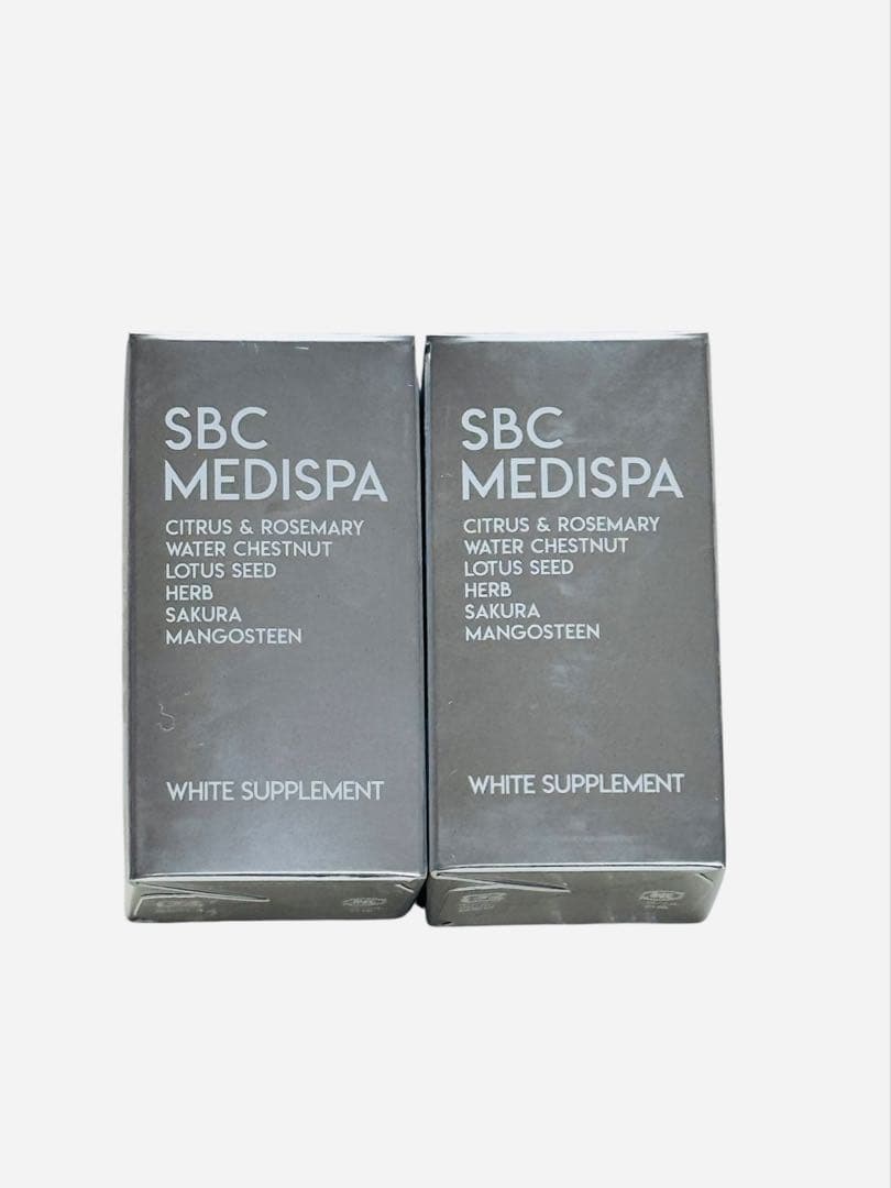 湘南美容外科 SBC 飲む日焼け止め ホワイトサプリメント メディスパ