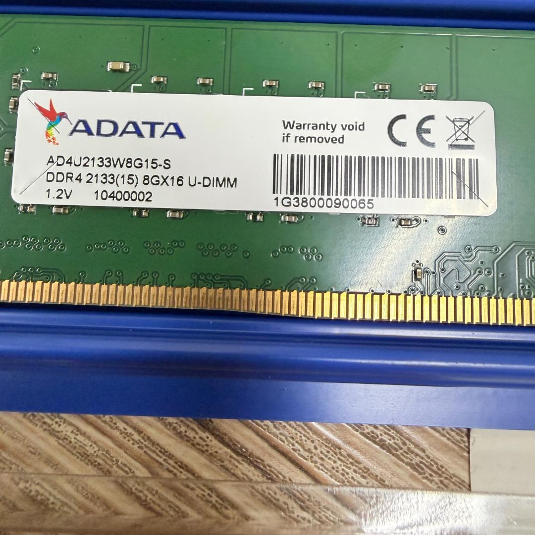 値下げ【ADATA】 DDR4-2133 8GB メモリ3枚セット計24GB