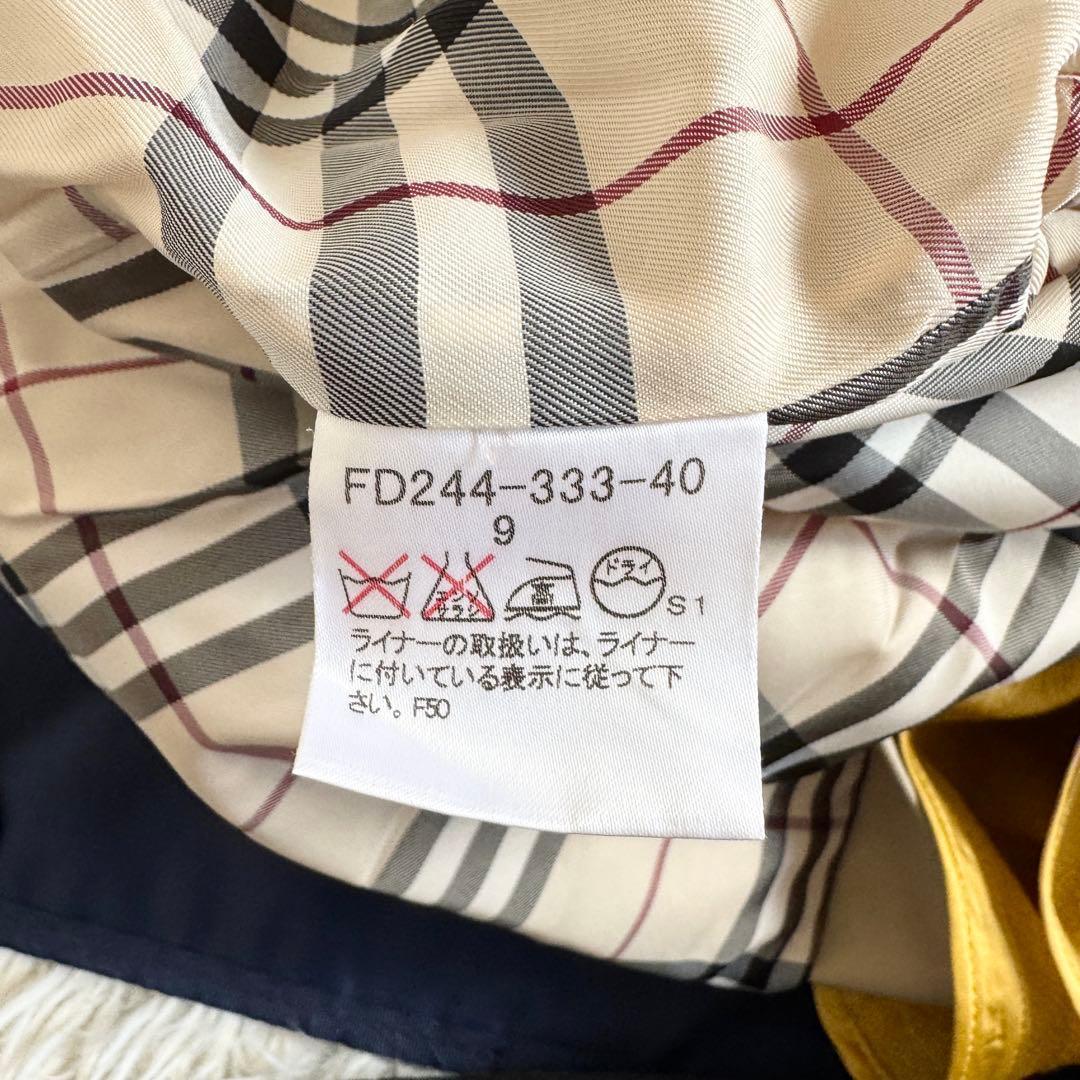 希少　極美品　バーバリーロンドン　トレンチコート　ライナー　ステッチ　ベージュ