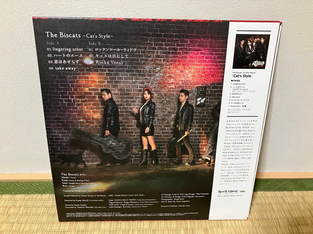The biscats レコード２枚セット