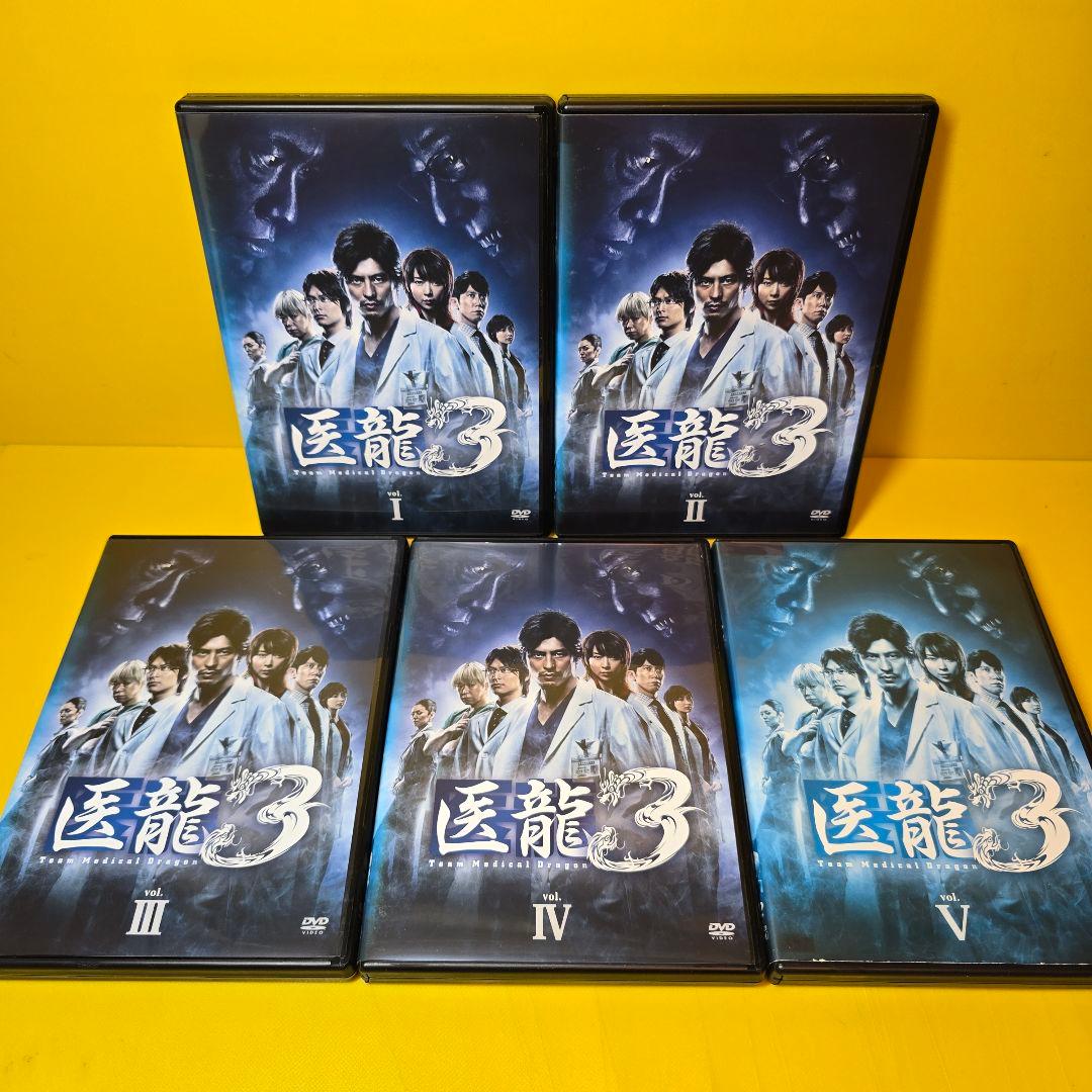 新品ケース交換済み　医龍～Team Medical DVD シリーズ全23巻