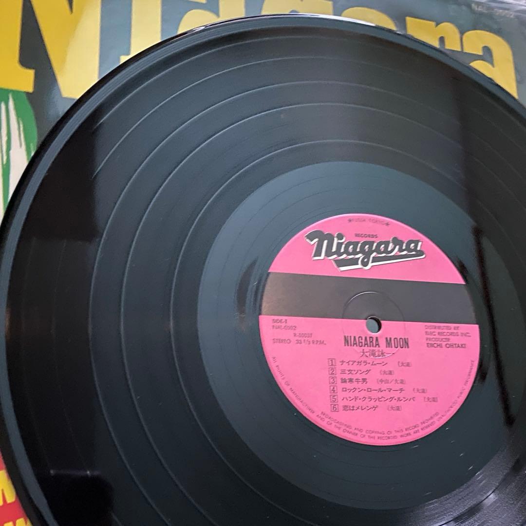 大滝詠一　NIAGARA MOON レコード