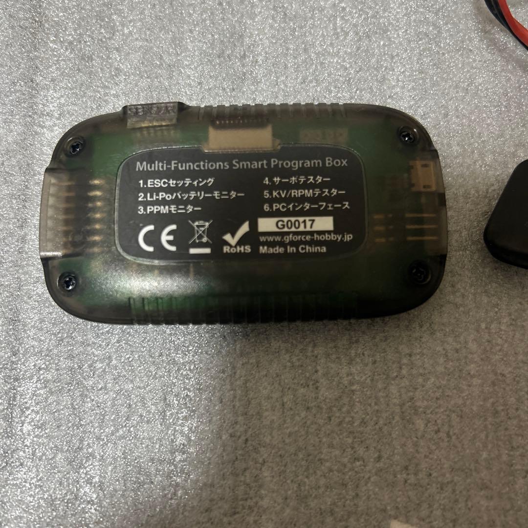 G-force ブラシレスモーター セット