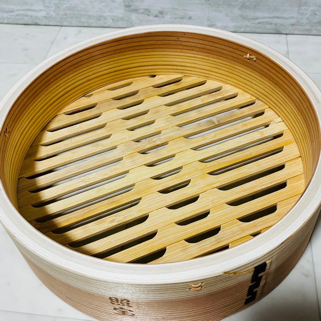 照宝 せいろ 27cm 蓋付き セイロ版 健康 蒸し料理 無添加 野菜