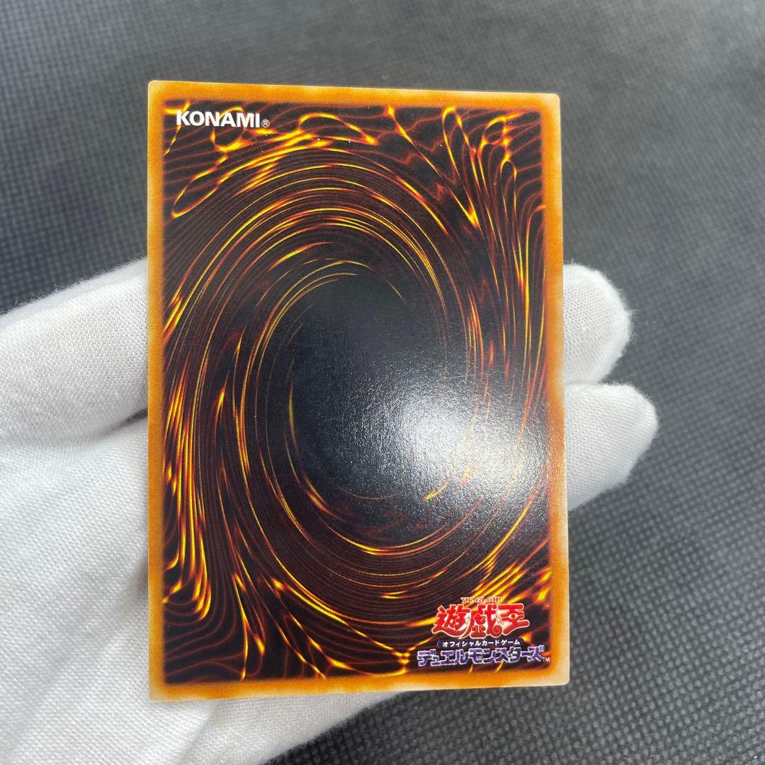 【5枚セット】封印されしエクゾディア 2期 シークレット