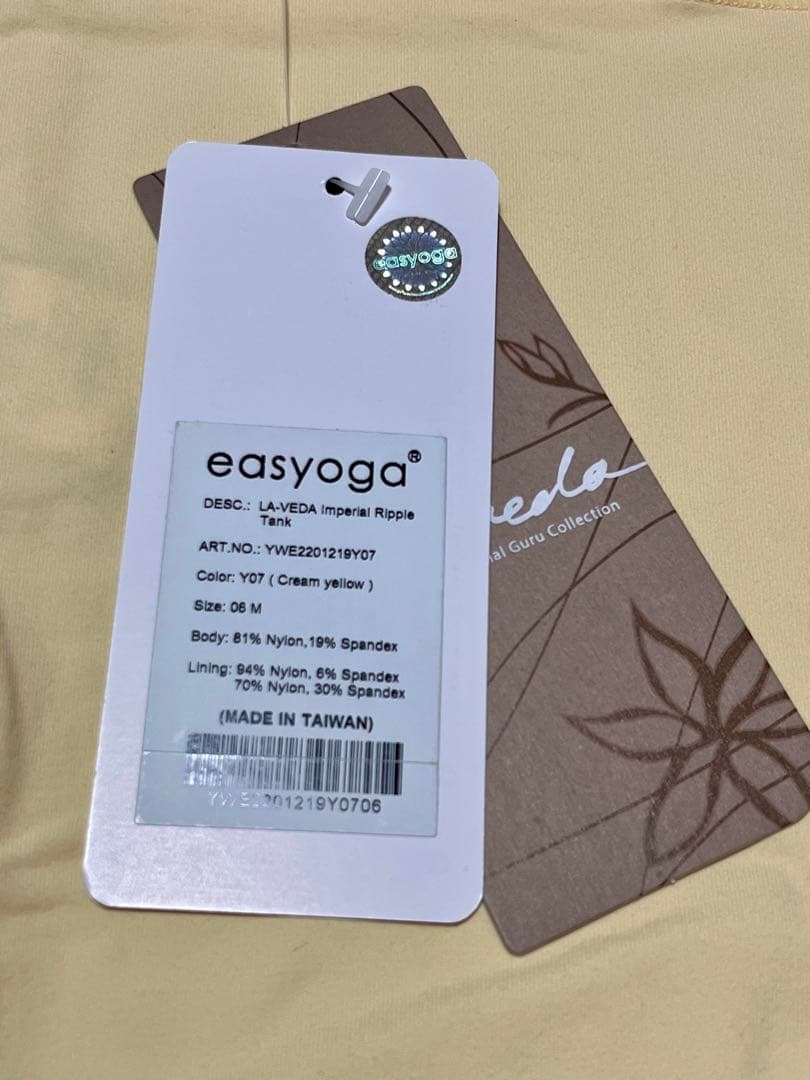 easyoga イージーヨガ　インペリアルリップルタンク クリームイエロー