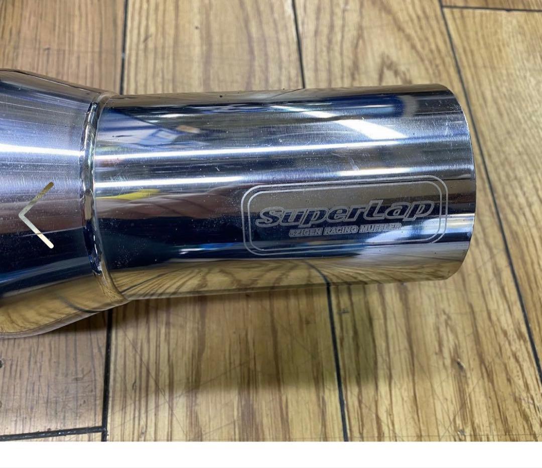 CRZ 5次元　スーパーラップ　マフラー