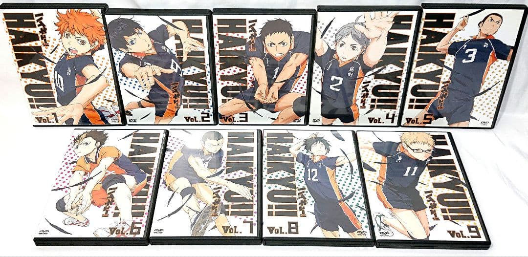 ハイキュー !!【1期】DVD 全9巻セット