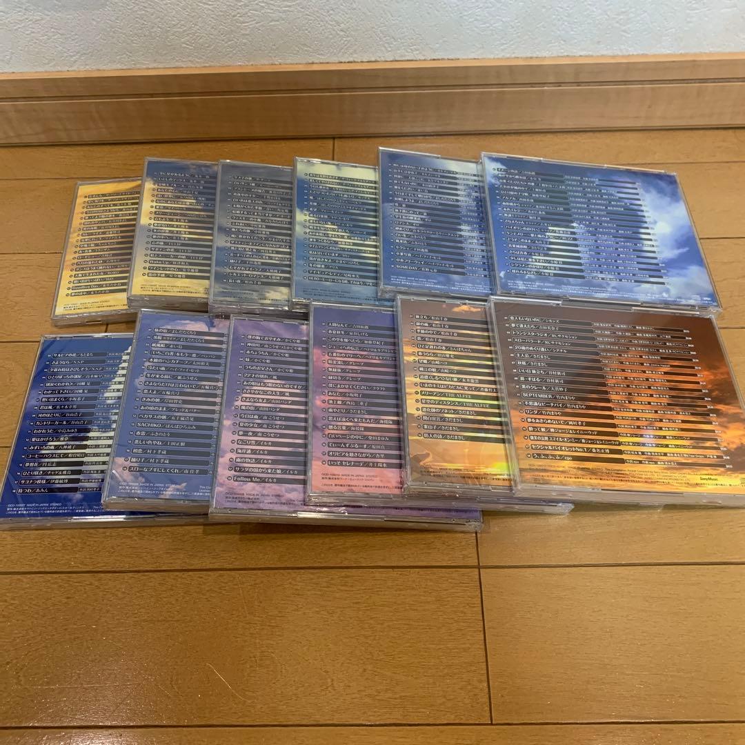 【新品】　永遠のフォーク大全集【ユーキャン】青春の歌 12枚組