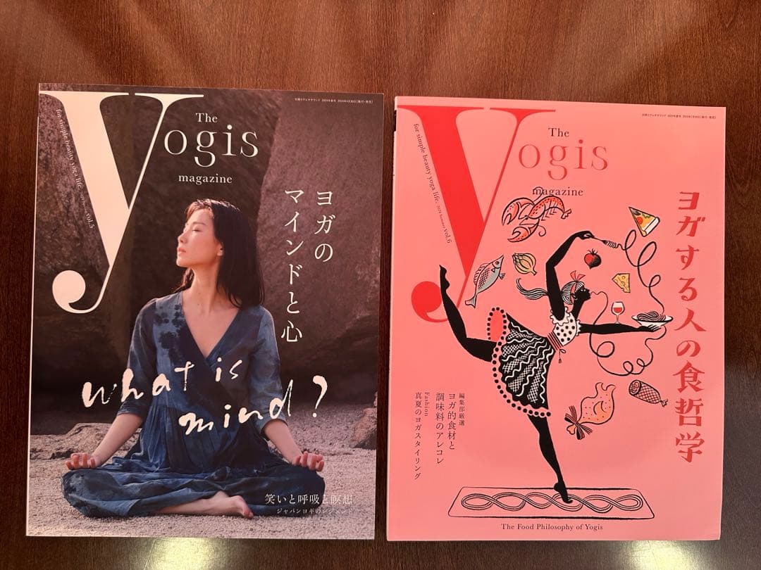 the yogis magazine vol.1〜vol.12 12冊セット