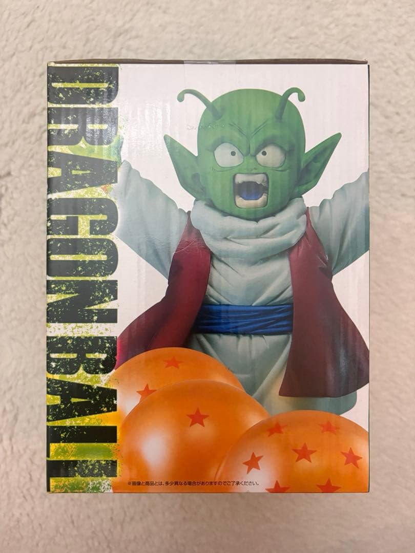 【正規品】 ドラゴンボール 一番くじ ラストワン ポルンガ デンデ フィギュア