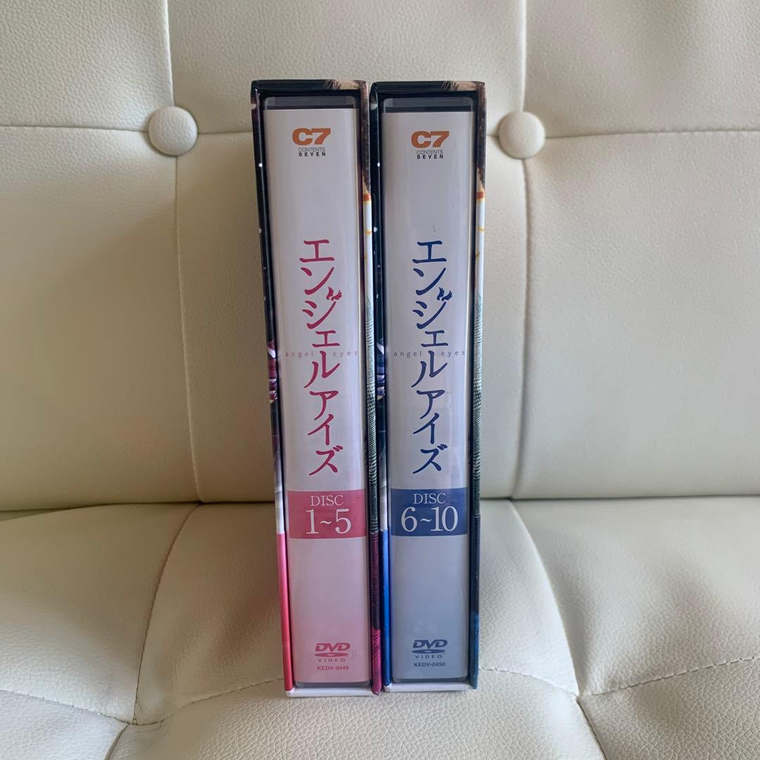 エンジェルアイズ DVD-BOX1、2〈5枚組×２〉