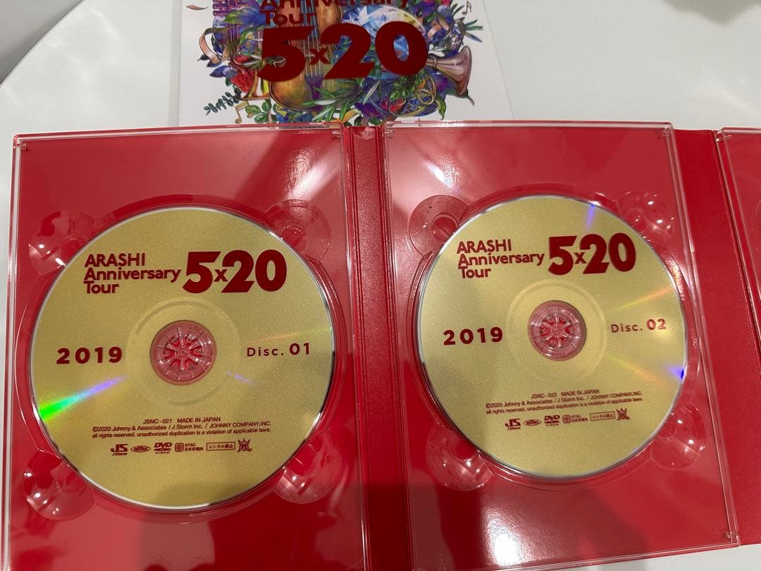 嵐 コンサート映像とベストアルバムセット