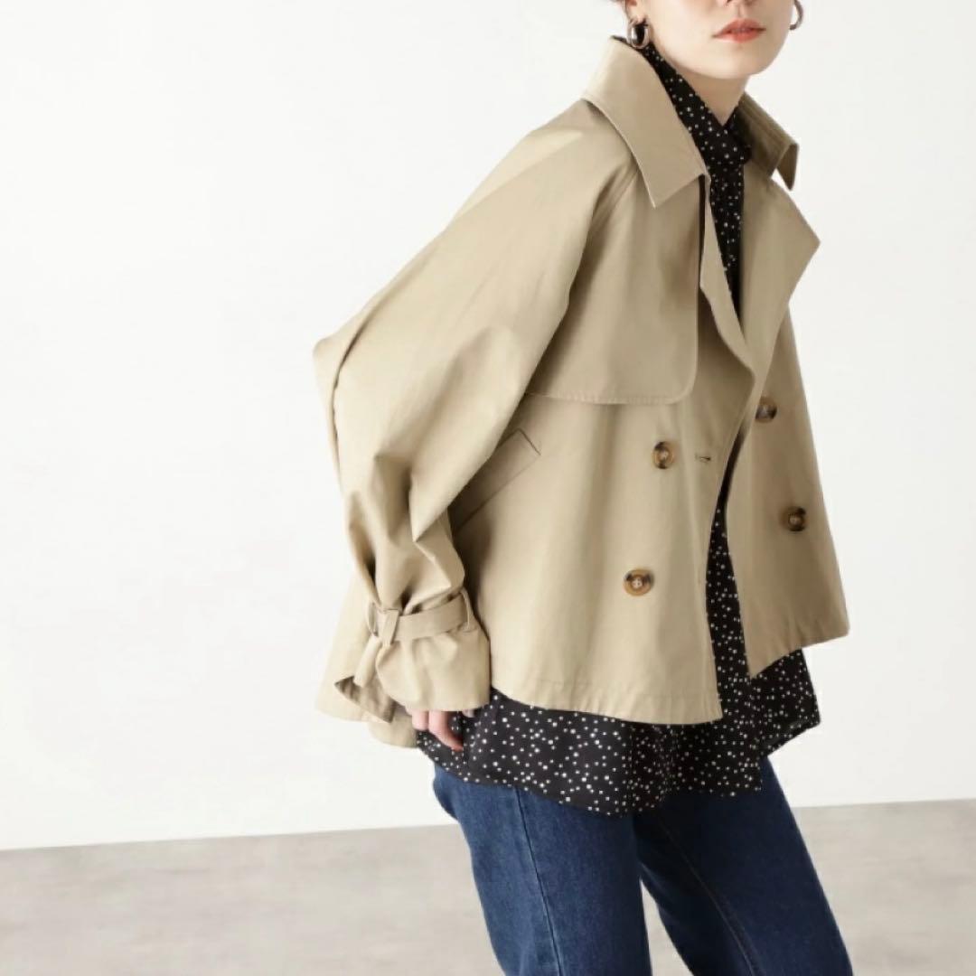 N. Natural Beauty Basic ショートトレンチコート 【S】