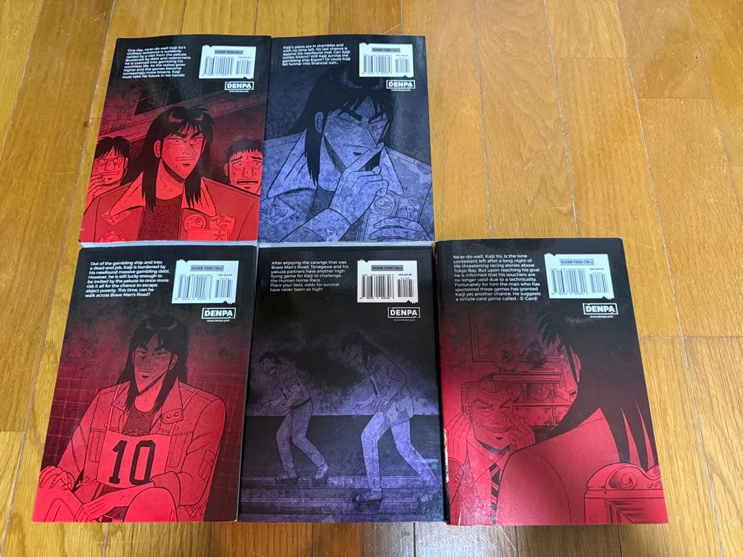 KAIJI(カイジ)comic(漫画) 5巻セット 英語版 福本伸行
