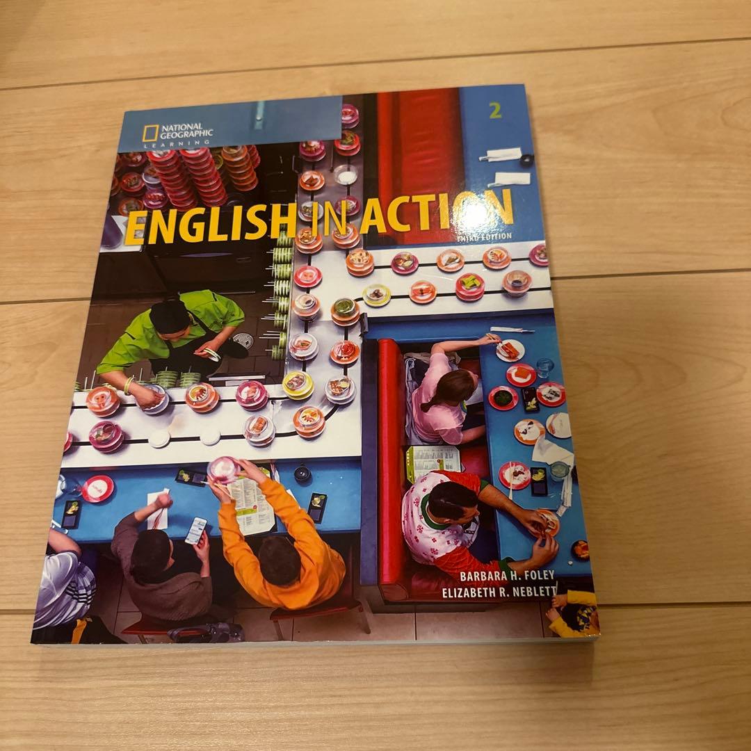 未使用　ENGLISH IN ACTION 4冊セット