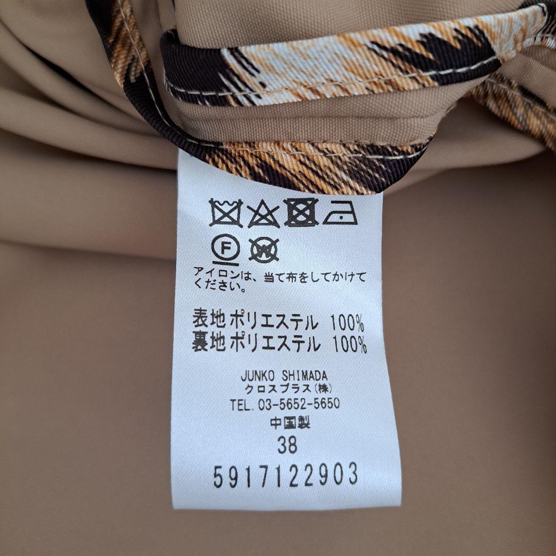 kay21AW 40周年限定 ジュンコシマダ レオパード柄ライナートレンチ