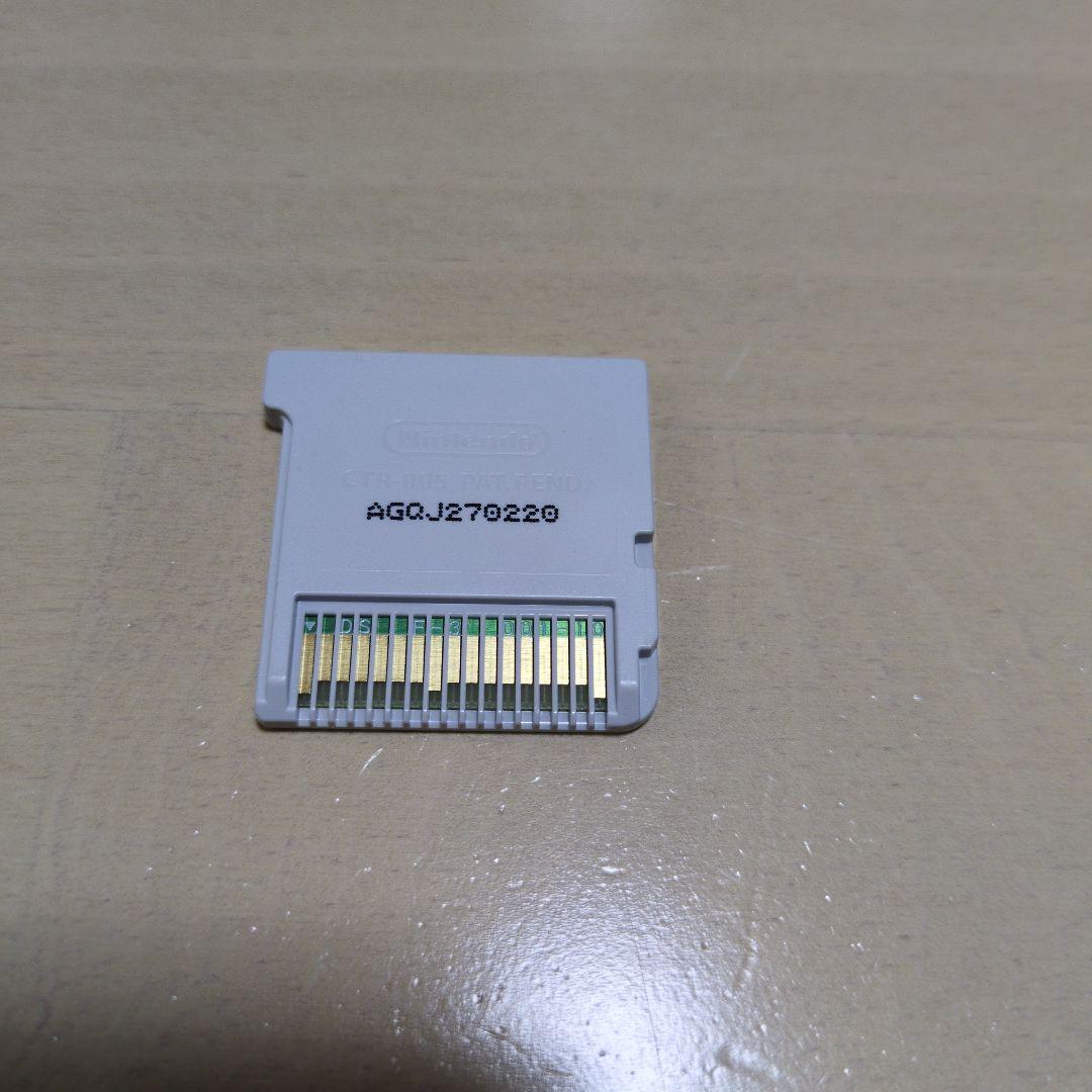 モンスターハンターダブルクロス ニンテンドー3DS