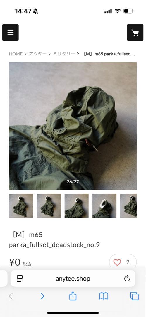 anytee購入　M65モッズコート