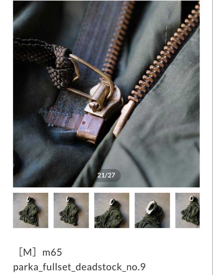 anytee購入　M65モッズコート