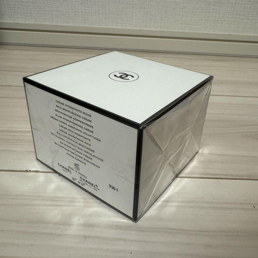 【新品未開封】シャネル N°5 ザ ボディ クリーム 150g ギフトボックス付
