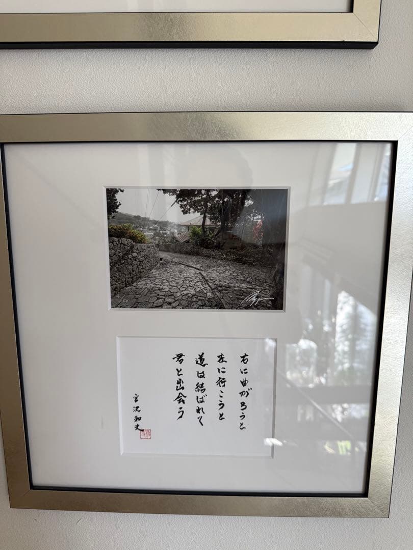 宮沢和史　写真　ブエノスアイレス　沖縄　筆跡入り　シリアルナンバー入り　10点