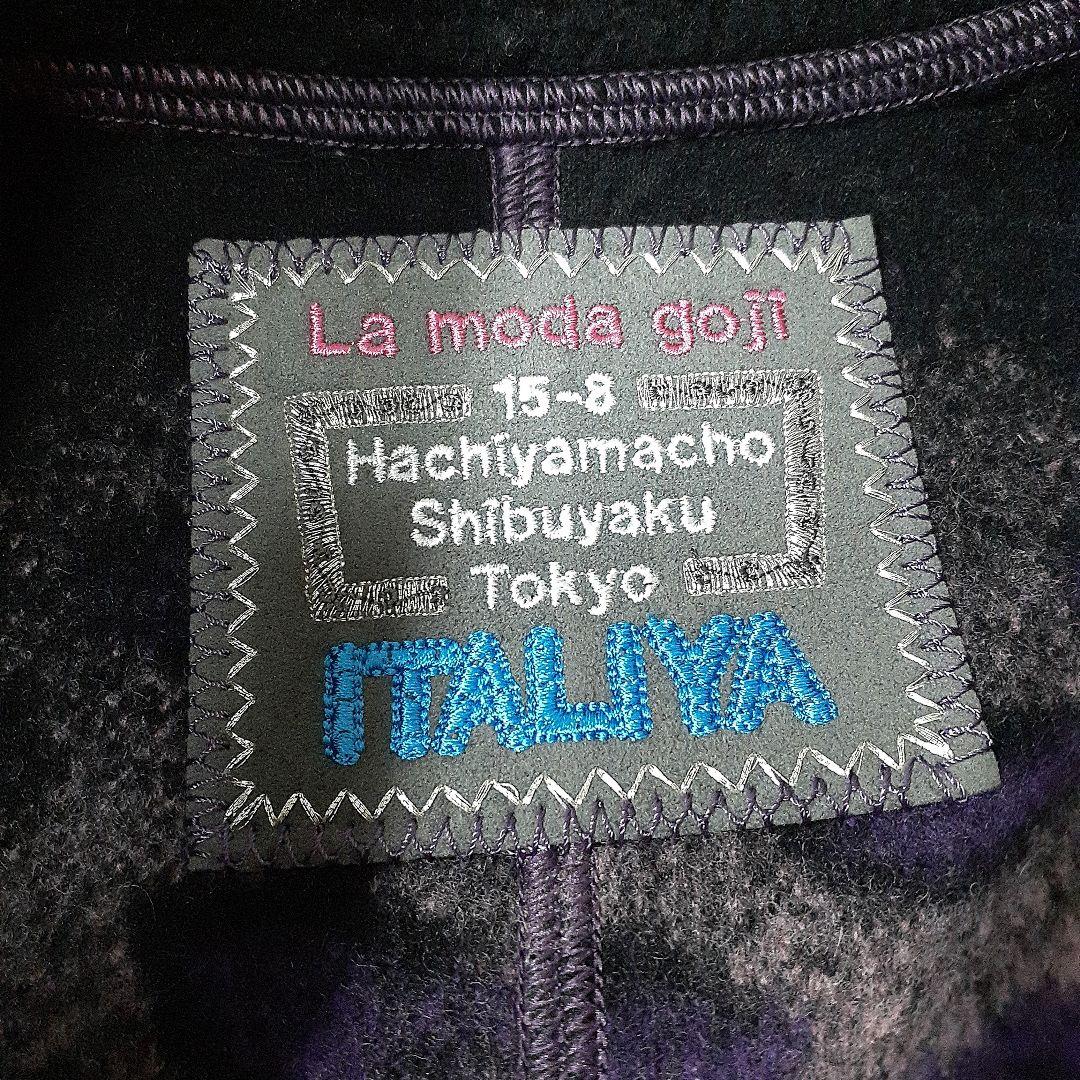 伊太利屋 イタリヤ レオパード ジャケット コート 日本製