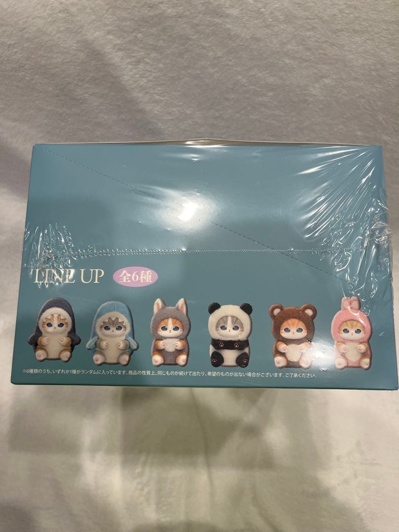 【新品未開封】mofusandきらめっこ 1BOX＋箱ティッシュセットモフサンド