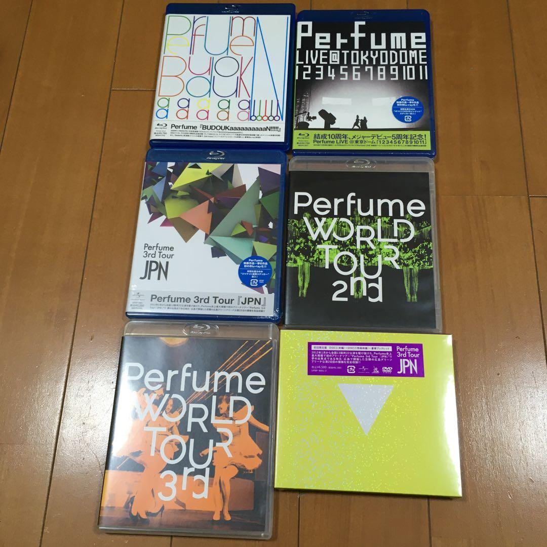 Perfume パフューム　CD DVD まとめ売り！