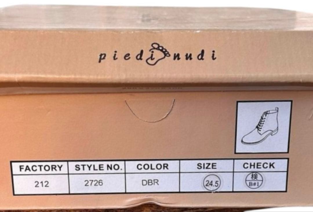 piedi nudi 本革 ショート ブーツ ダークブラウン 24.5cm 新品