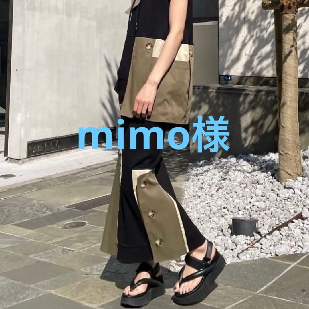 mimo様【極美品】UN3D. トレンチドッキングスカート ロング パッチワーク