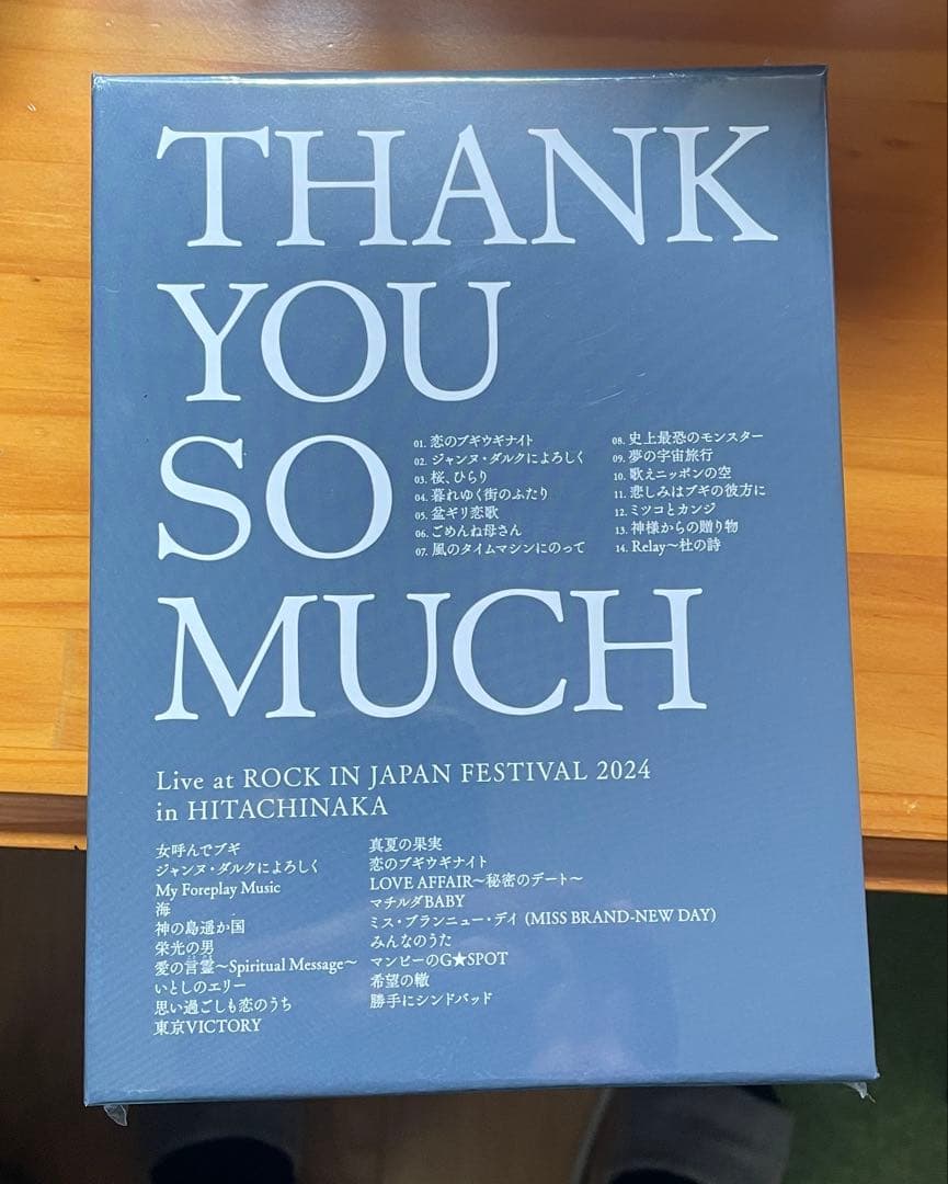 サザンオールスターズ　『THANK YOU SO MUCH』完全生産限定盤A