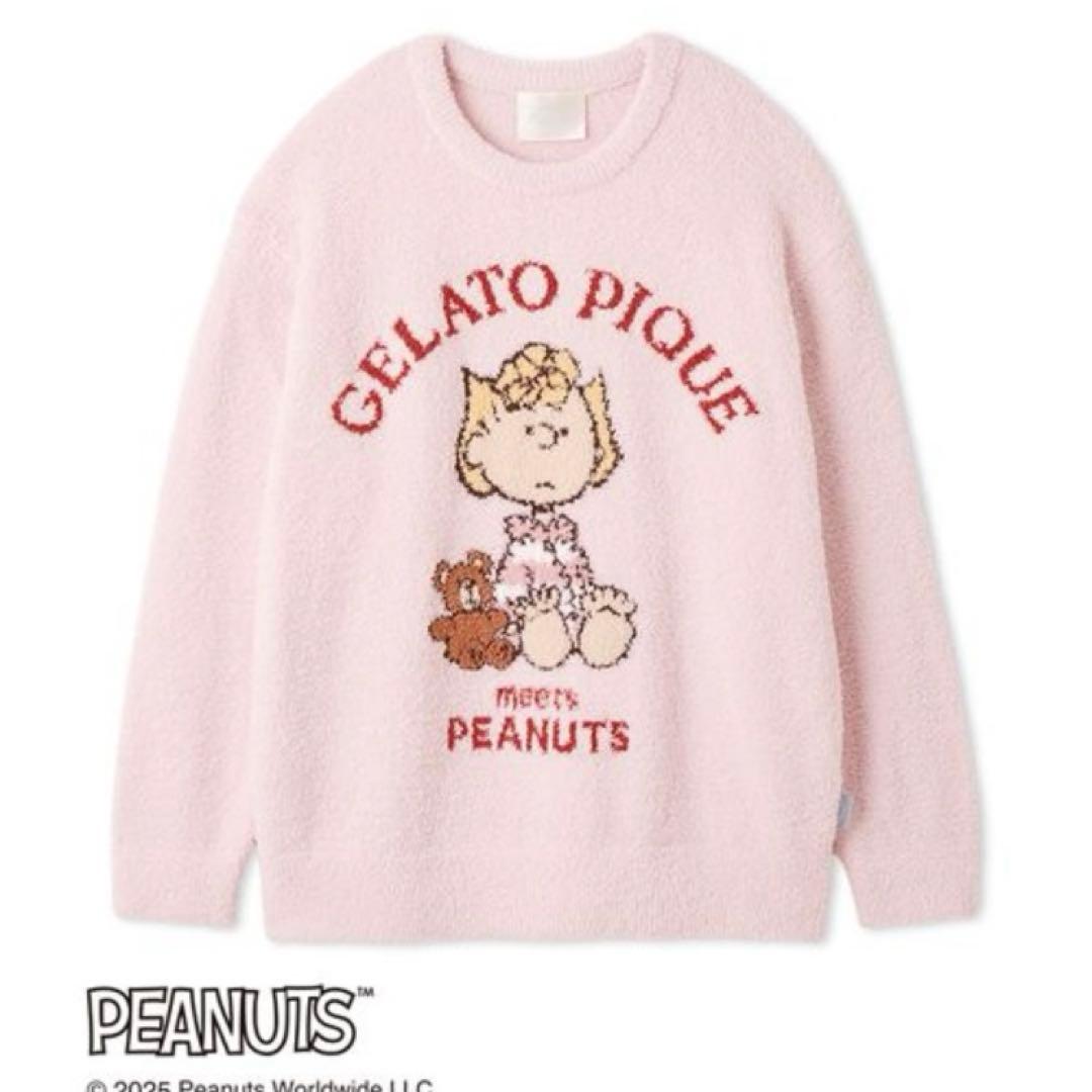 ジェラートピケ スヌーピー　PEANUTS ジャガードプルオーバー＆ロングパンツ