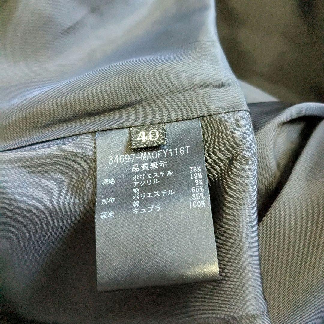 未使用級　フォクシー　ニューヨーク　ツイード　40 ネイビー