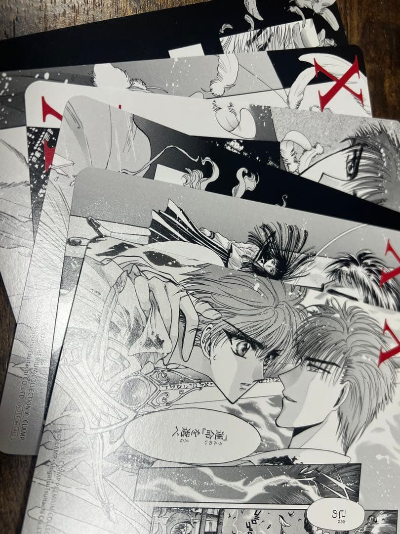 X 新装版　全巻　CLAMP