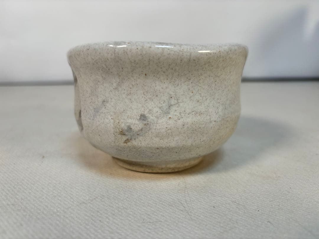 茶道具　抹茶碗　2種セット