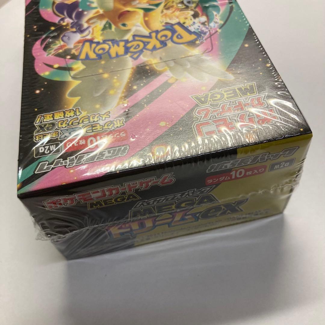 ポケモンカードゲーム MEGA ドリームEX ボックス シュリンク付き