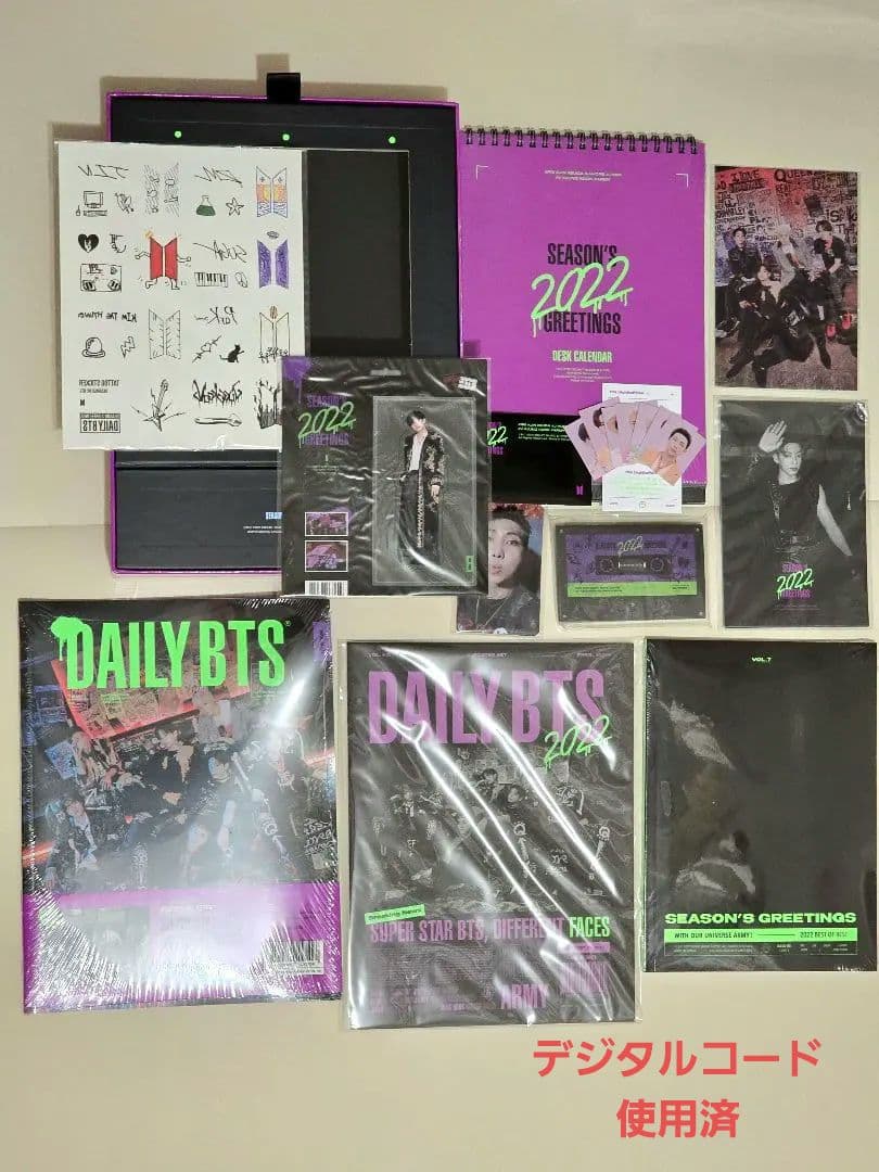 値下　BTS　防弾少年団　まとめ売り　CD DVD Blu-ray
