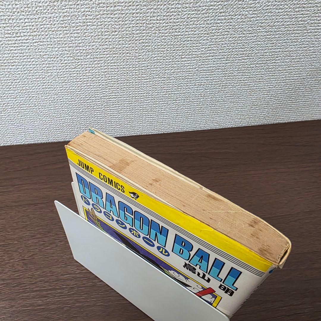 希少！ドラゴンボール 1巻 初版 第1刷発行 ②