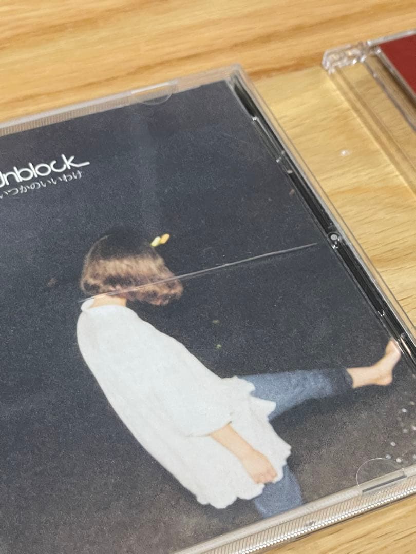 Unblock CD 7枚セット