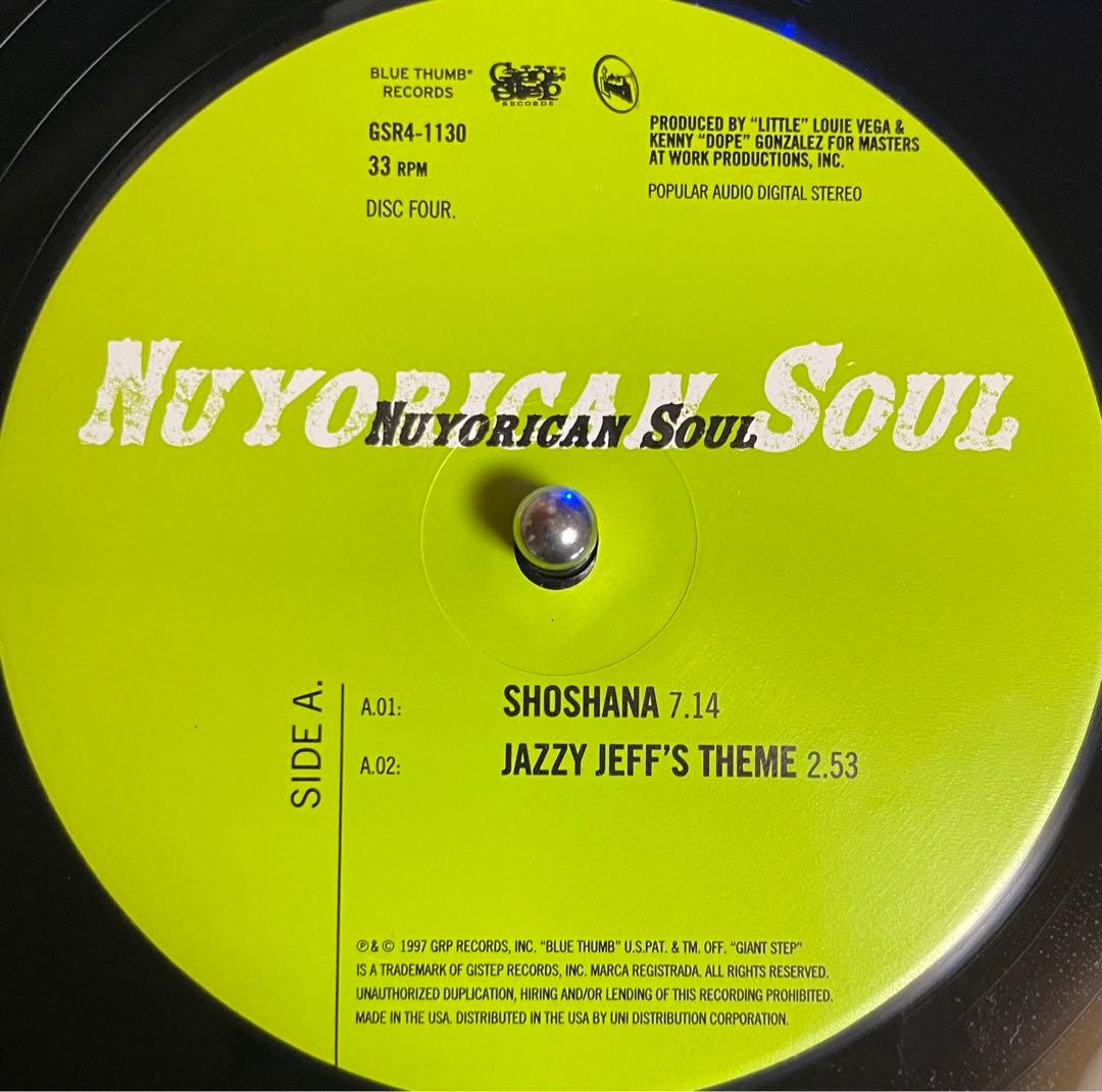 【12\"×4枚レア盤】Nuyorican Soul/Nuyorican Soul
