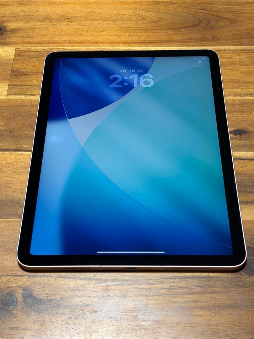 iPad Air (第4世代) 256GB Wi-Fi+Cellular
