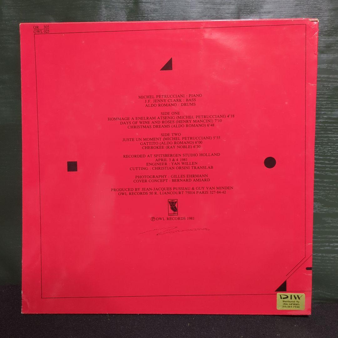 ミシェル・ペトルチアーニ「Michel Petrucciani」直輸入盤LP