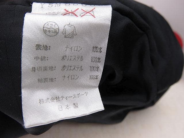 【値下げ】セルジオタッキーニ　中綿入　スノーボード　スキーウェア　赤　白　紺　Ｍ