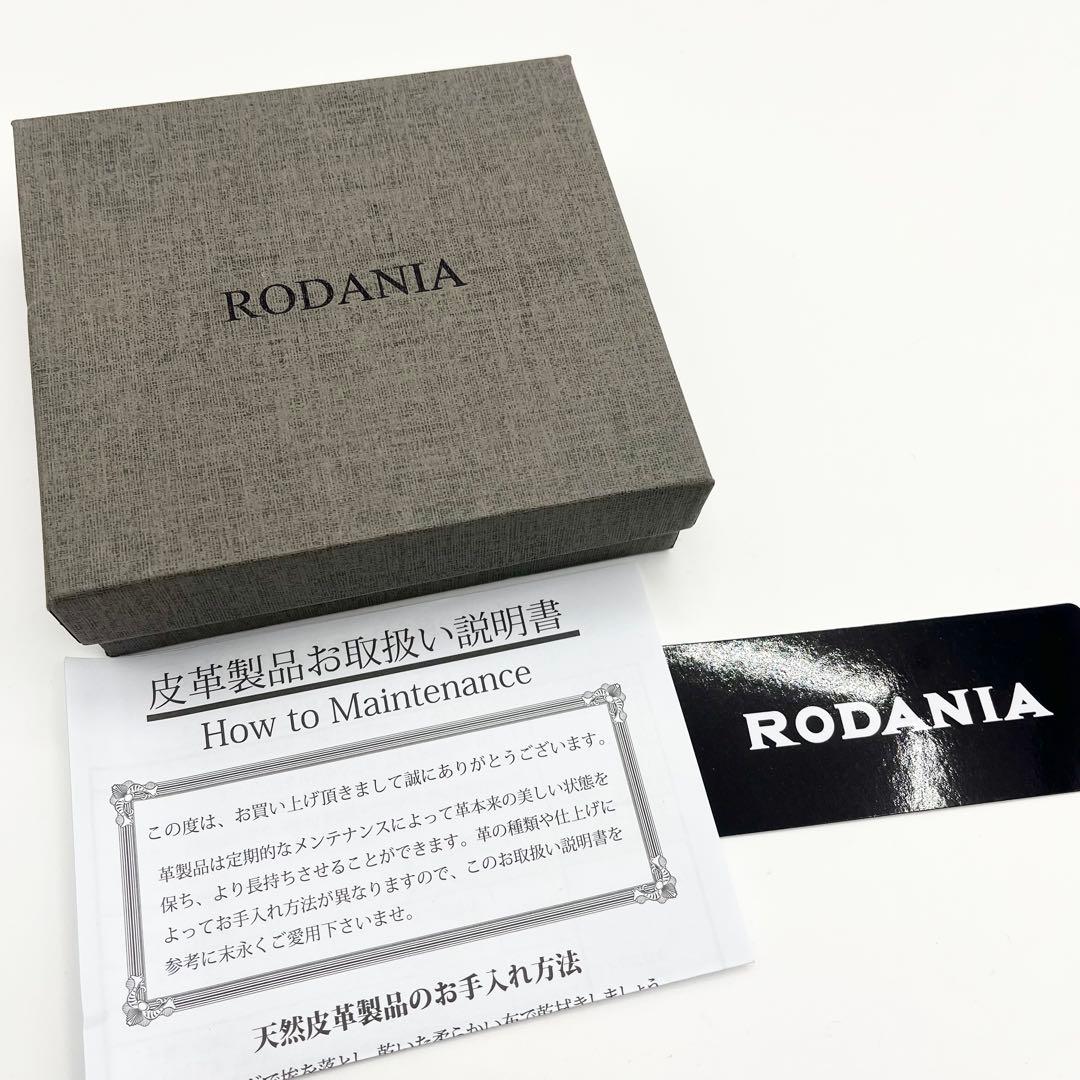【未使用】RODANIA 折り財布　クロコ型押し　ラウンドジップ　ミニ　ヒマラヤ