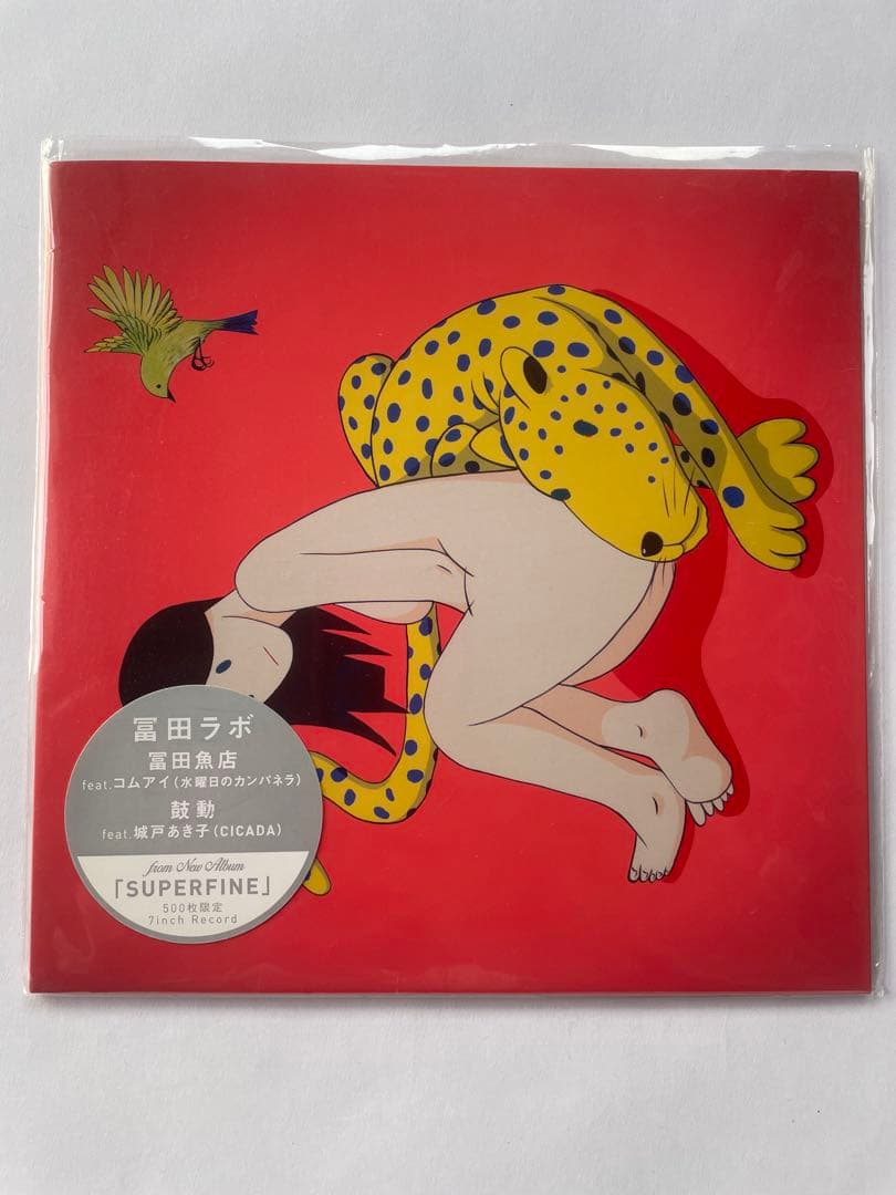 冨田ラボ レコード YONCE 阿部勇磨