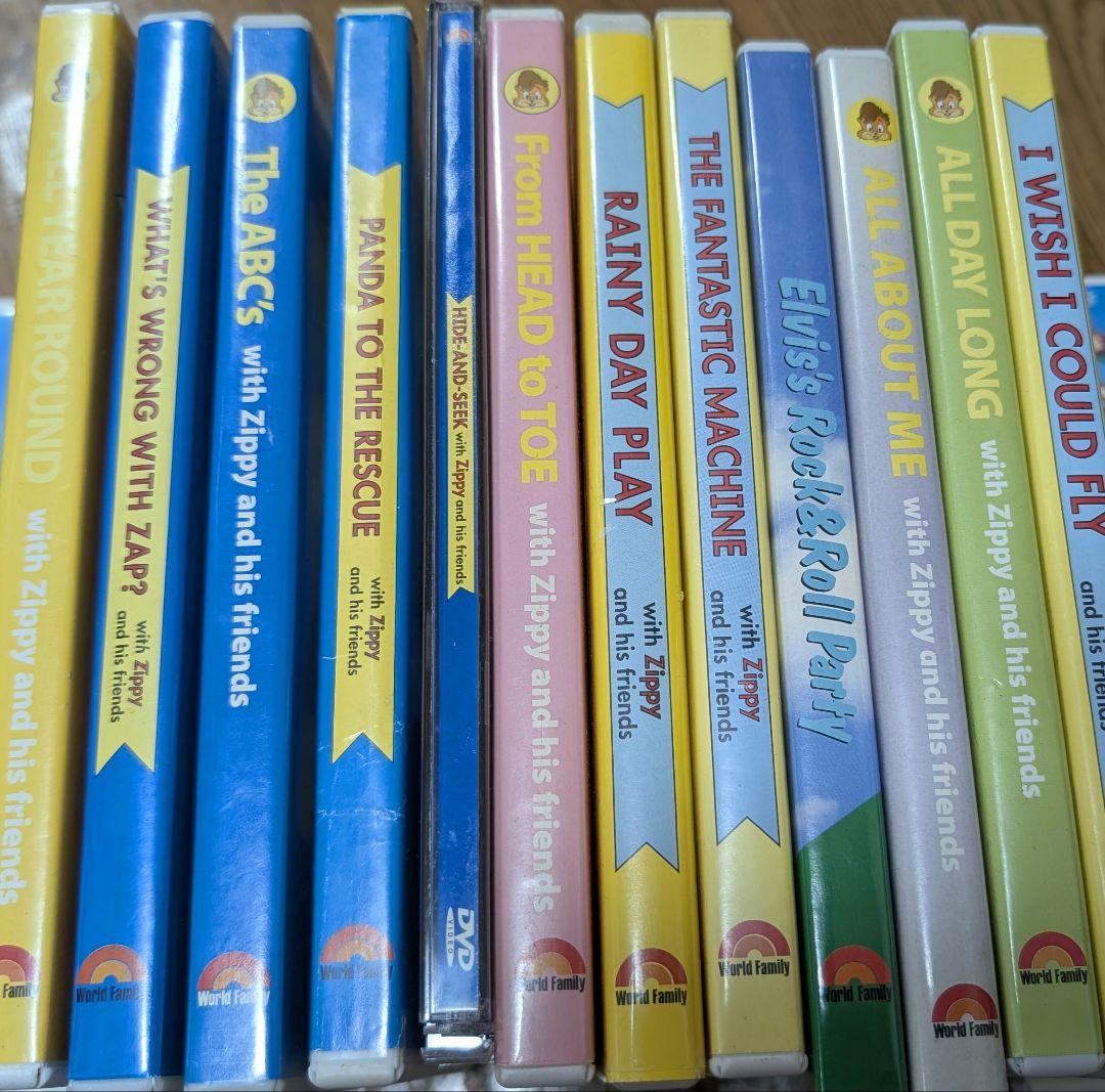 With Zippy and his friends 11枚+他4枚　DVD