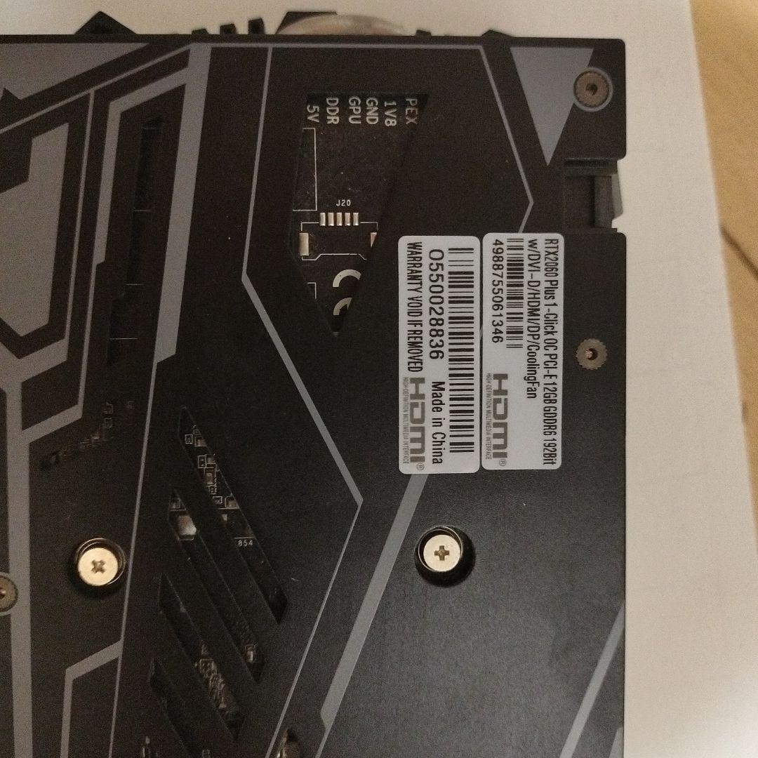 GeForce RTX 2060 PLUS 1-Click OC（12GB）