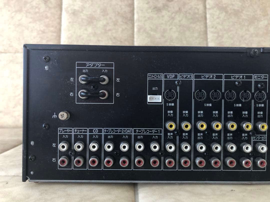 SONY AVアンプ「TA-AV550」(G40)