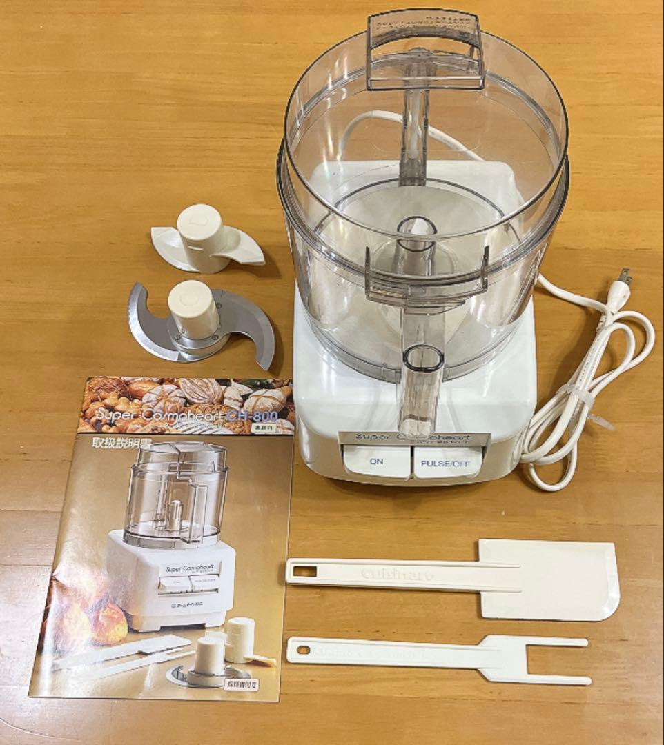 ホームメイド協会 スーパーコスモハート CH-800 取説あり。製パン道具付き